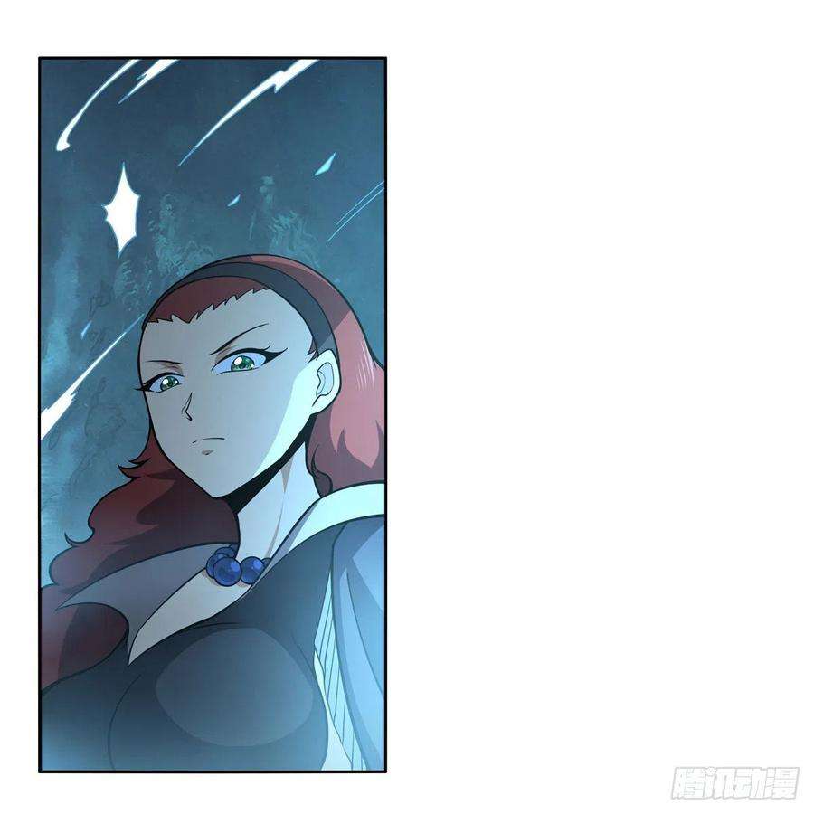 失业魔王287话 艳福不浅