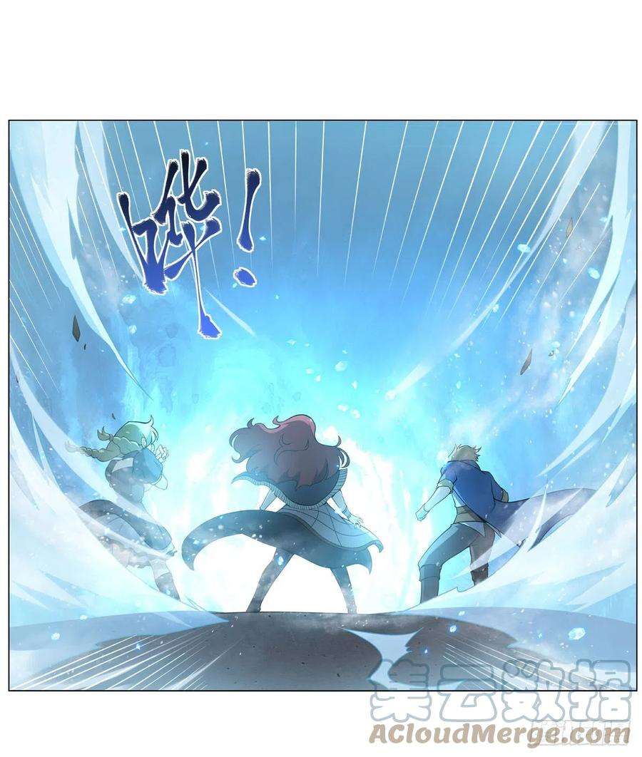 失业魔王287话 艳福不浅