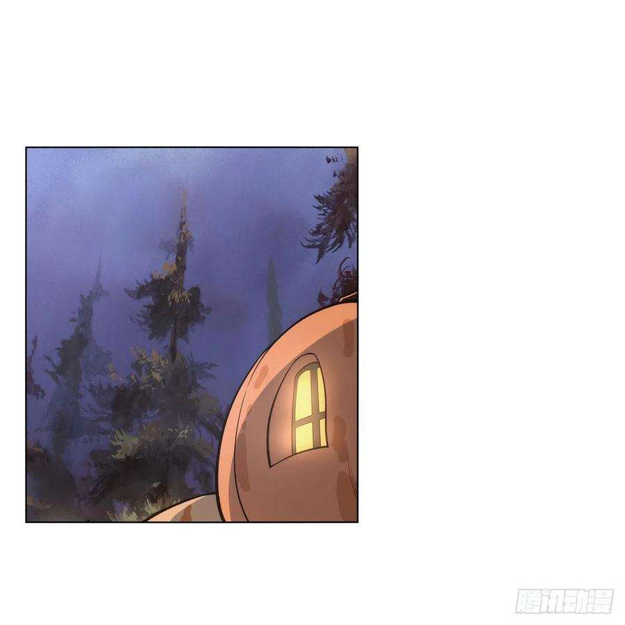 失业魔王288话 最棒的伴侣