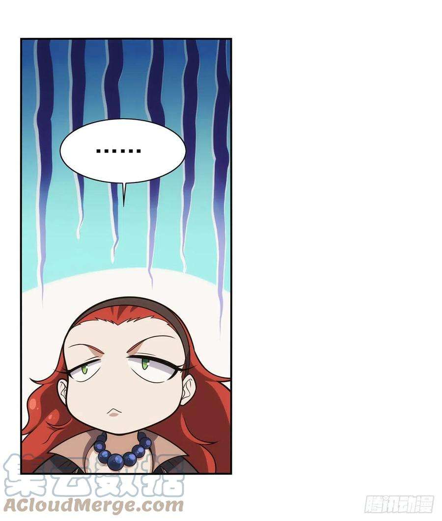 失业魔王288话 最棒的伴侣