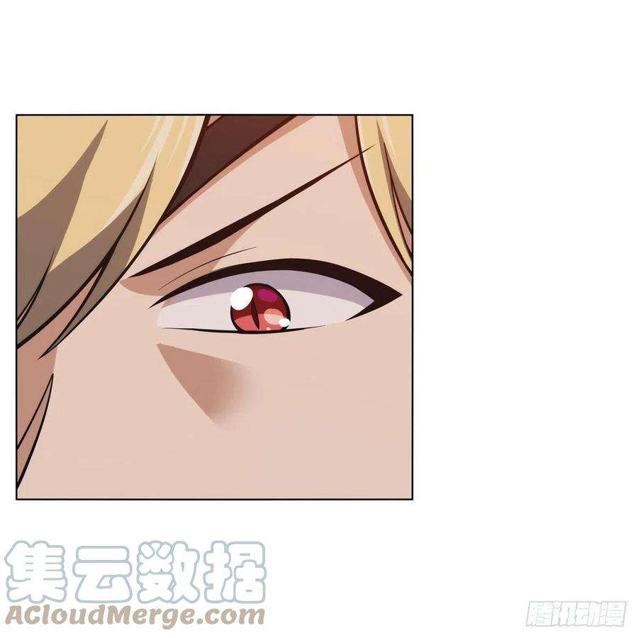 失业魔王289话 为情所伤