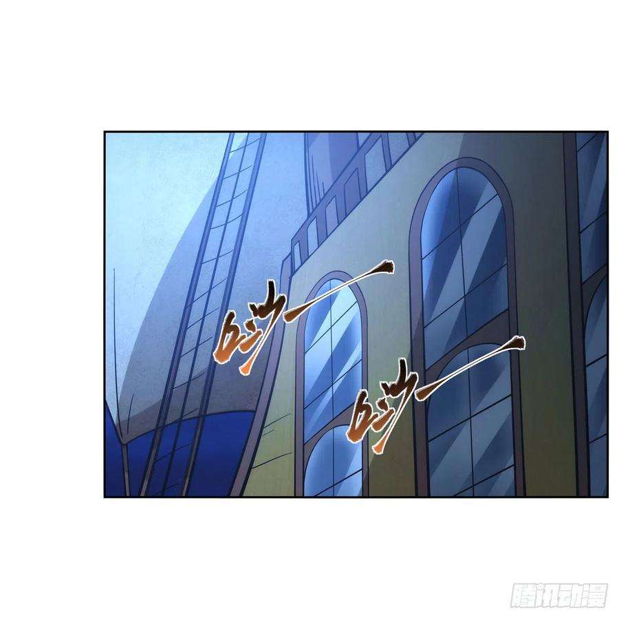 失业魔王291话 诞下神灵