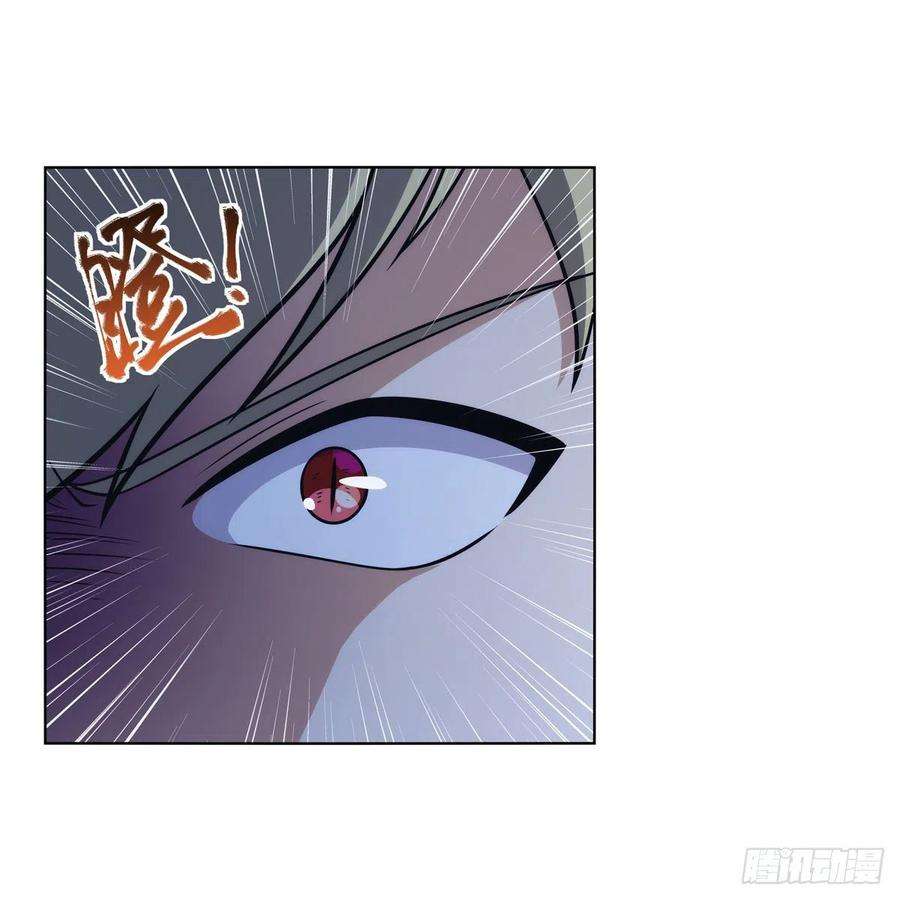 失业魔王291话 诞下神灵