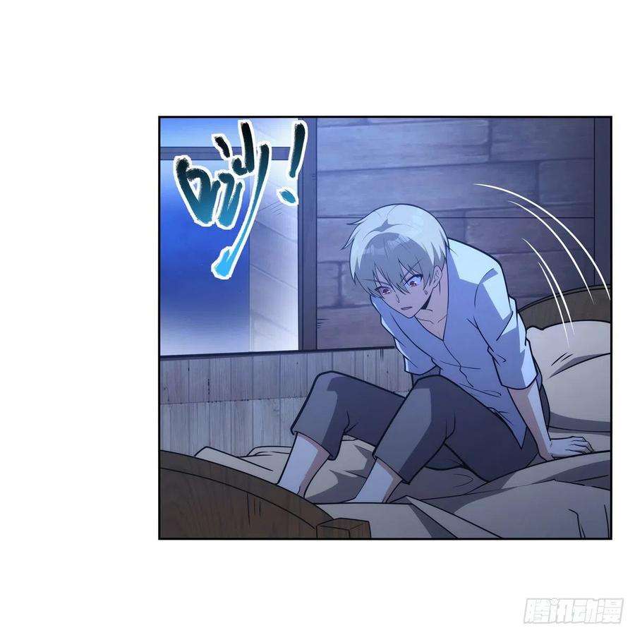 失业魔王291话 诞下神灵