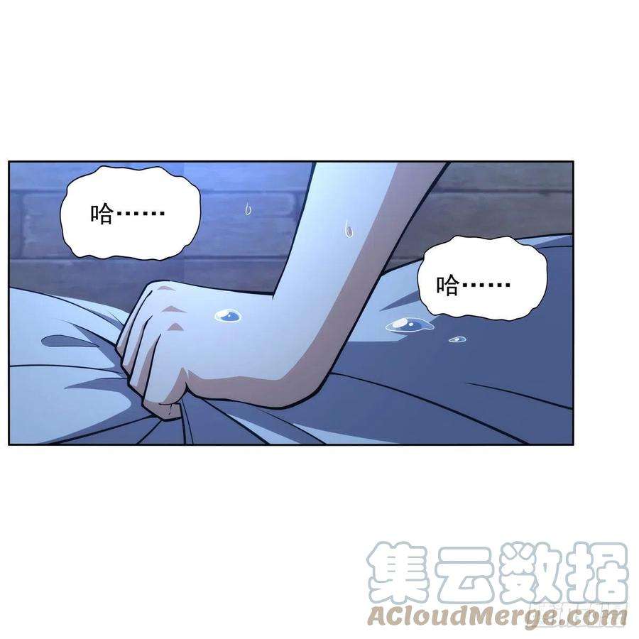 失业魔王291话 诞下神灵