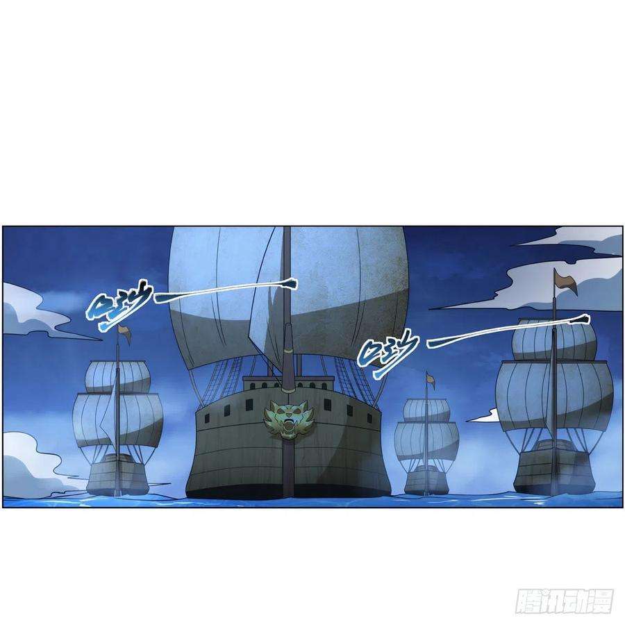 失业魔王292话 夹缝中生存