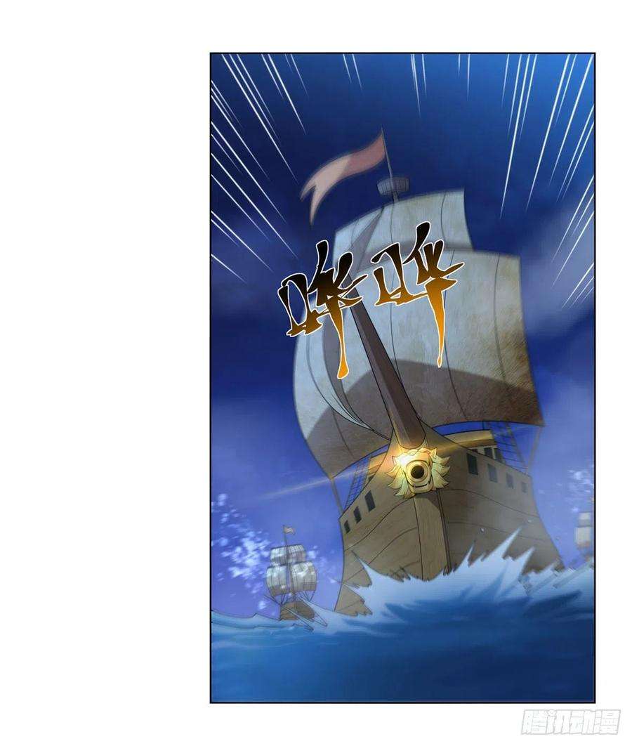 失业魔王292话 夹缝中生存