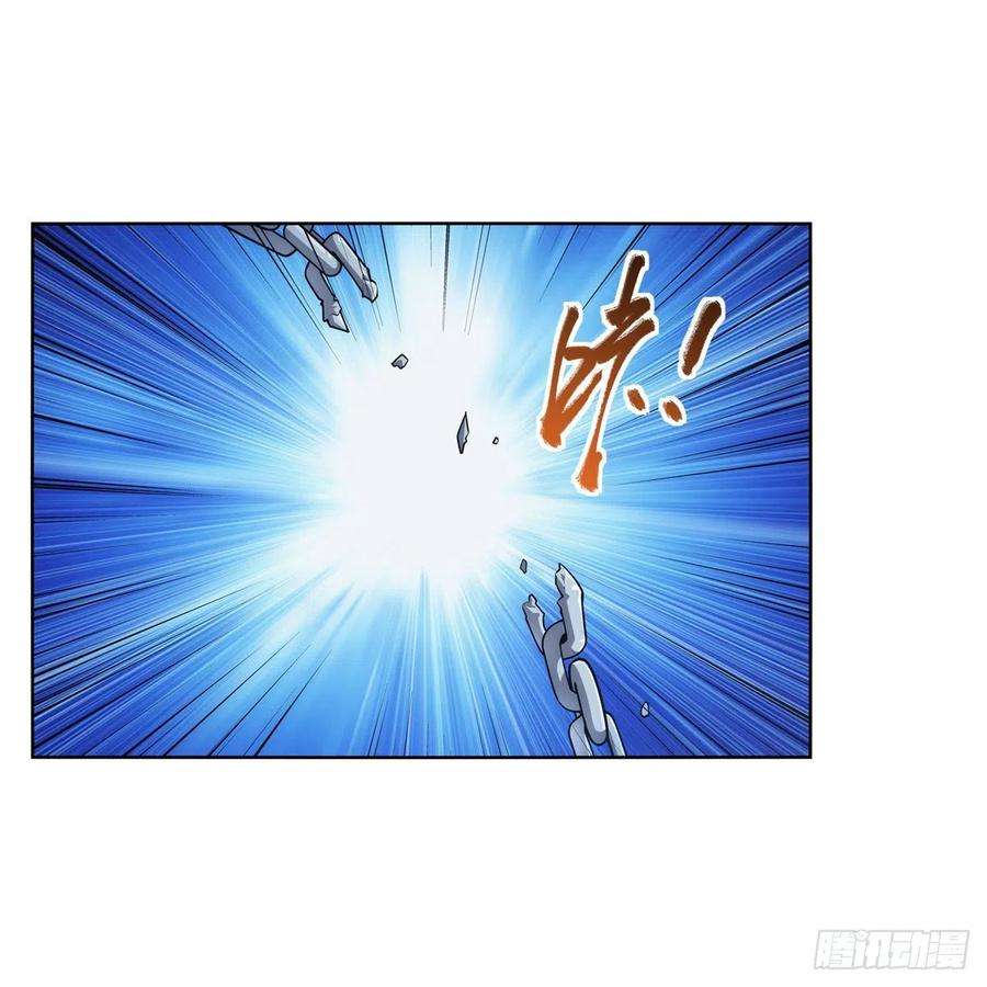 失业魔王292话 夹缝中生存