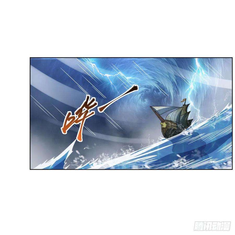 失业魔王292话 夹缝中生存