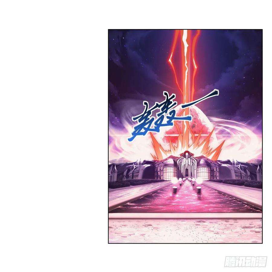 失业魔王292话 夹缝中生存