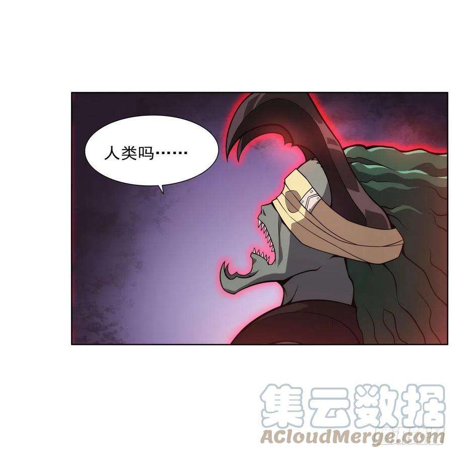 失业魔王292话 夹缝中生存