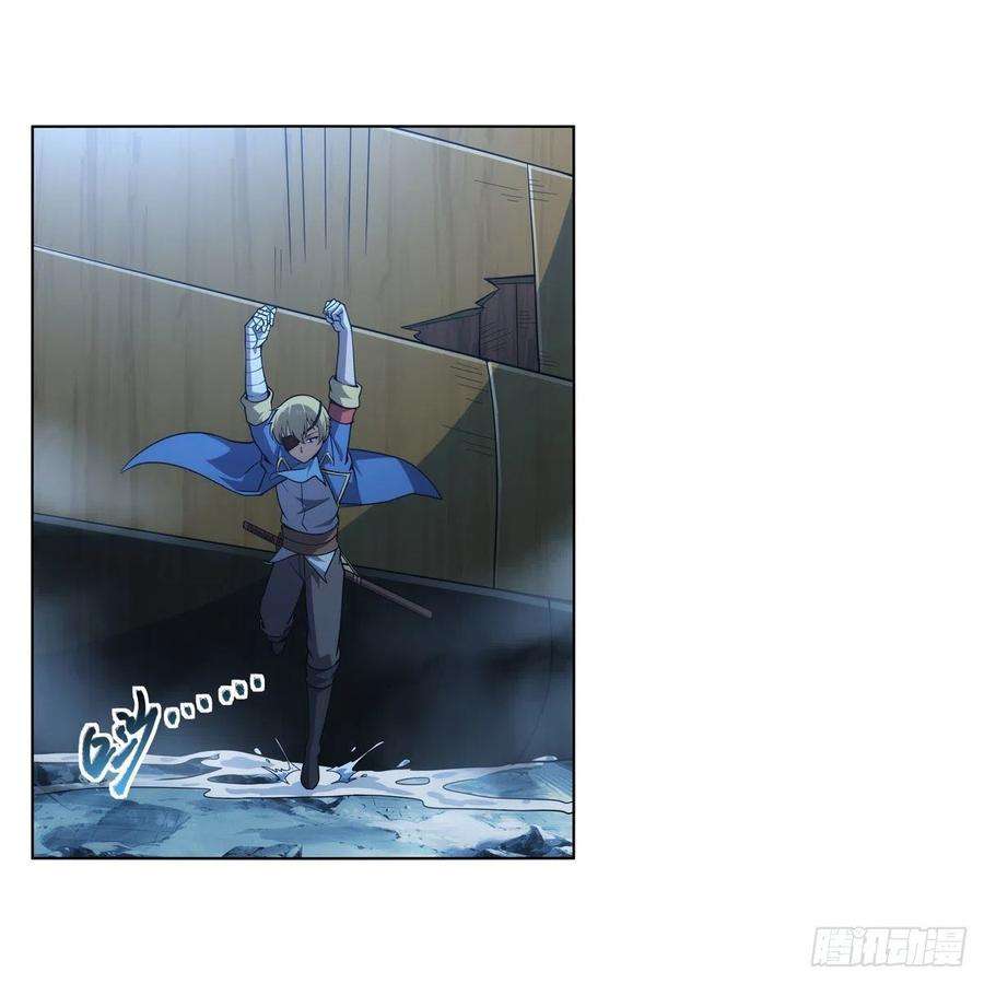 失业魔王292话 夹缝中生存