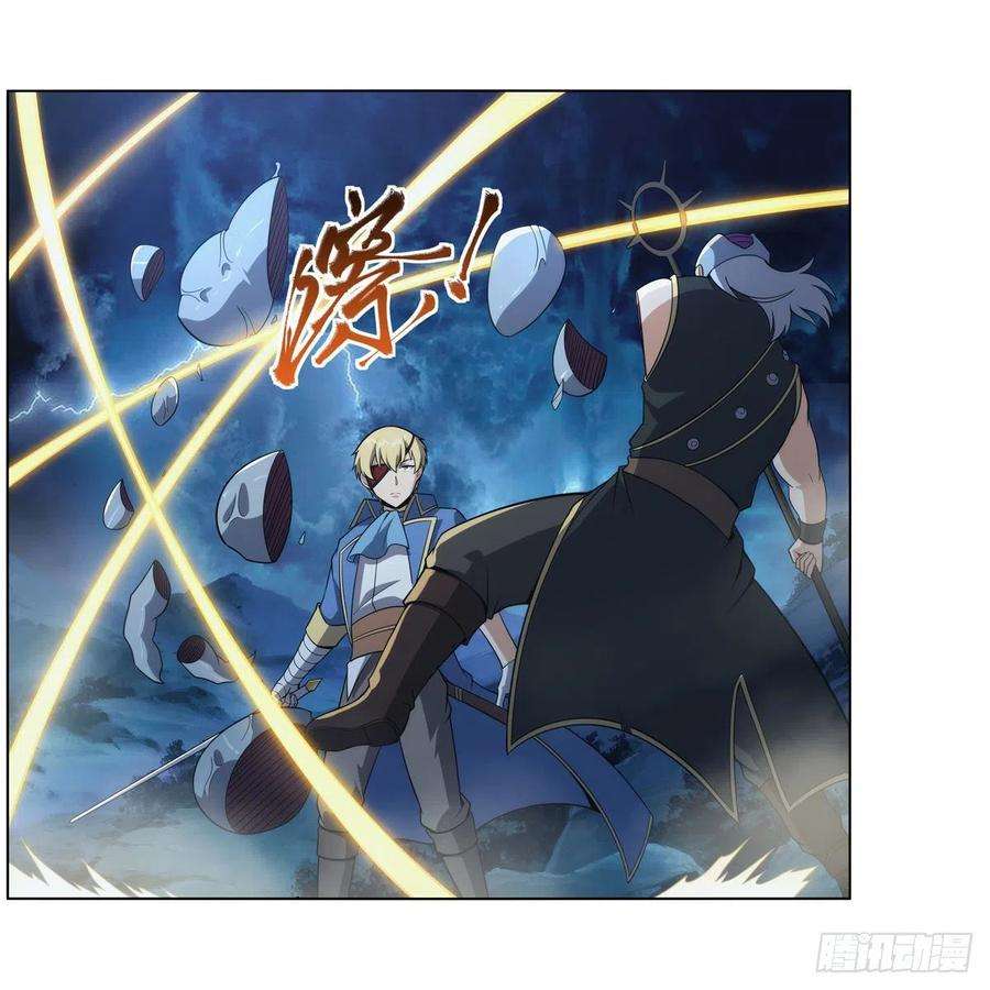 失业魔王293话 死透