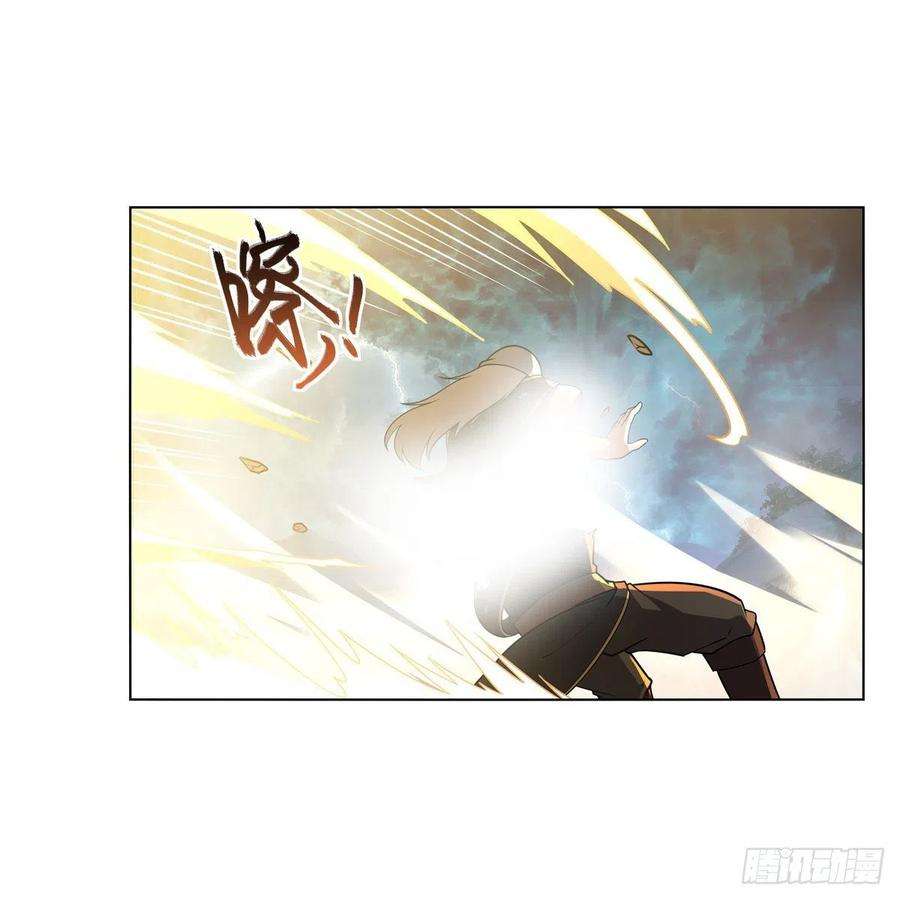 失业魔王294话 宗境巅峰