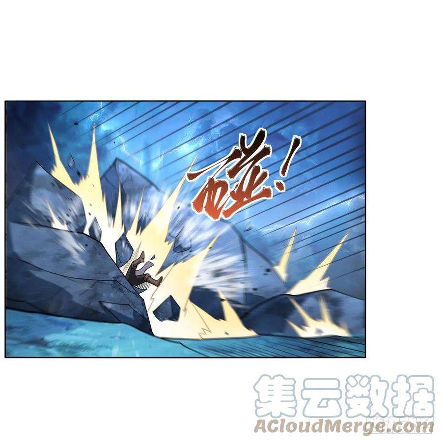 失业魔王294话 宗境巅峰