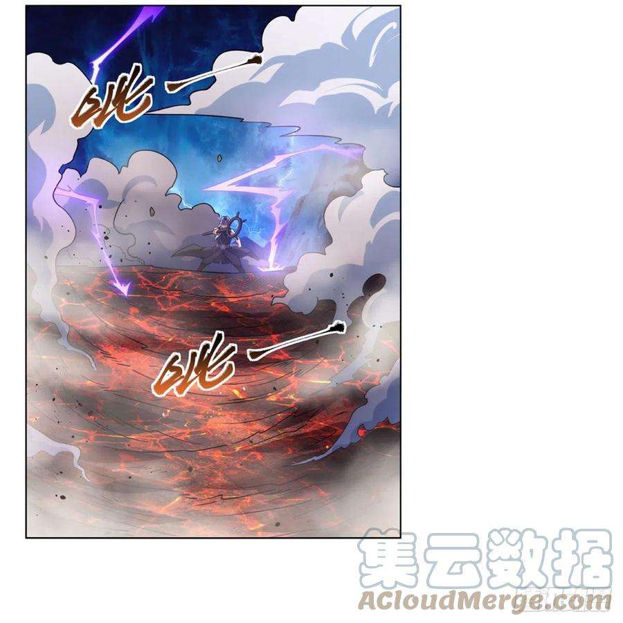失业魔王294话 宗境巅峰