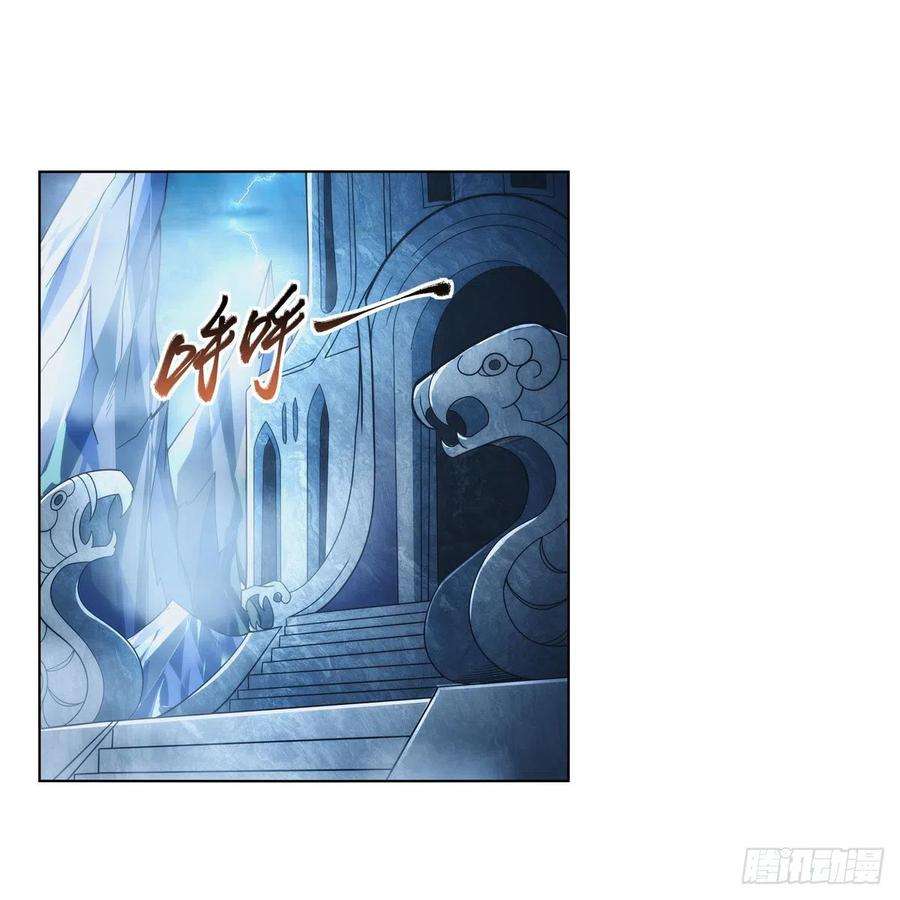 失业魔王295话 狮子搏兔