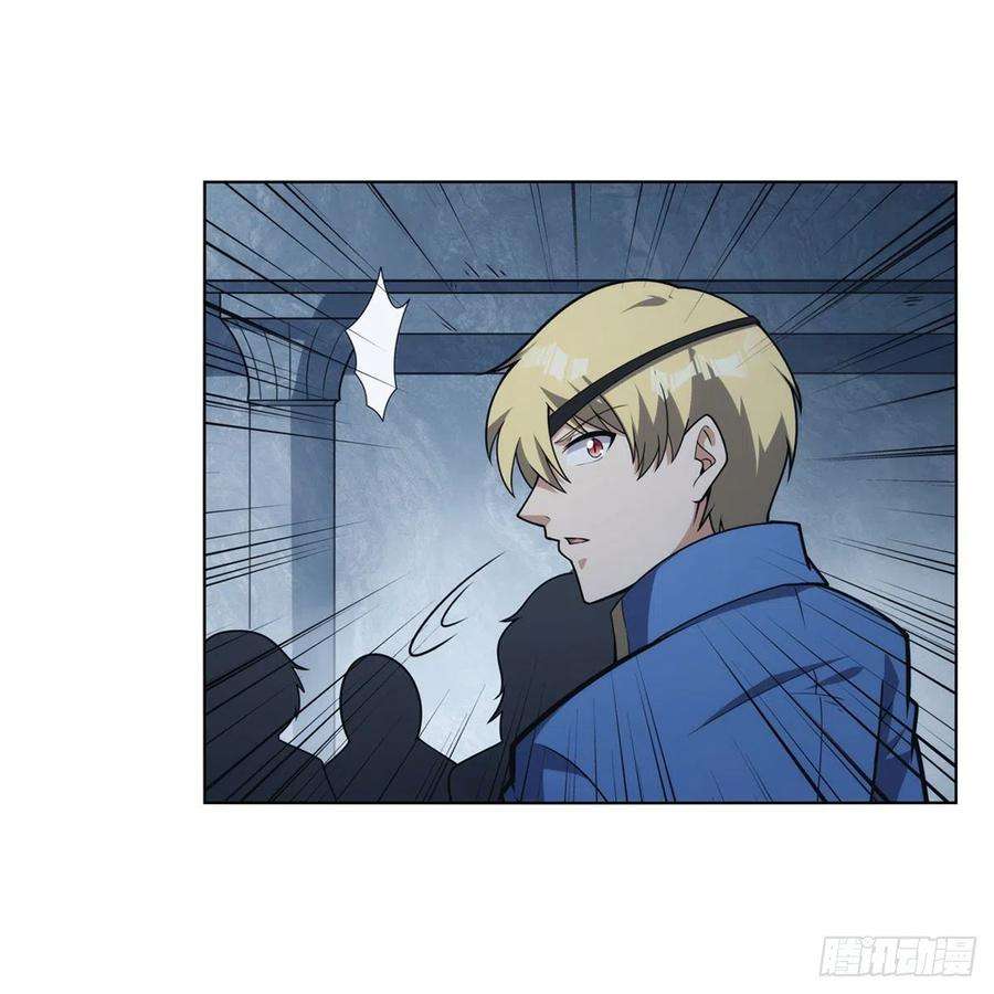 失业魔王295话 狮子搏兔