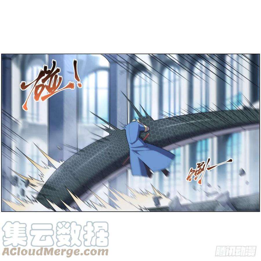 失业魔王295话 狮子搏兔