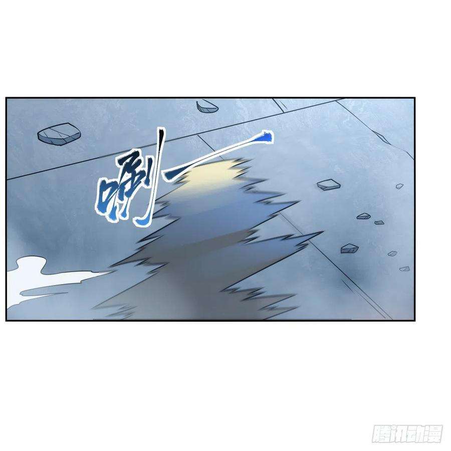 失业魔王295话 狮子搏兔