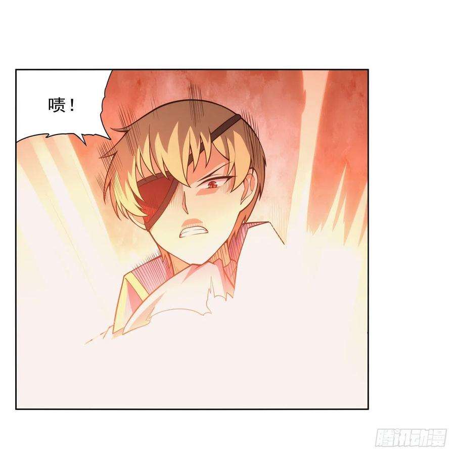 失业魔王295话 狮子搏兔