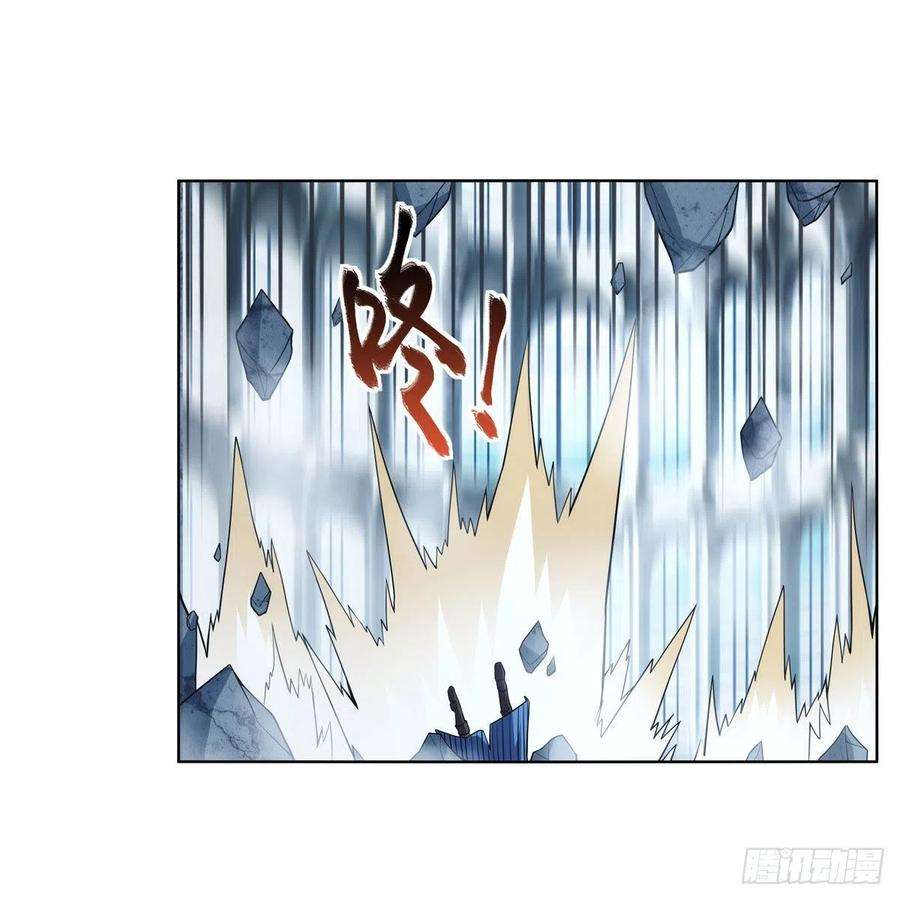 失业魔王295话 狮子搏兔