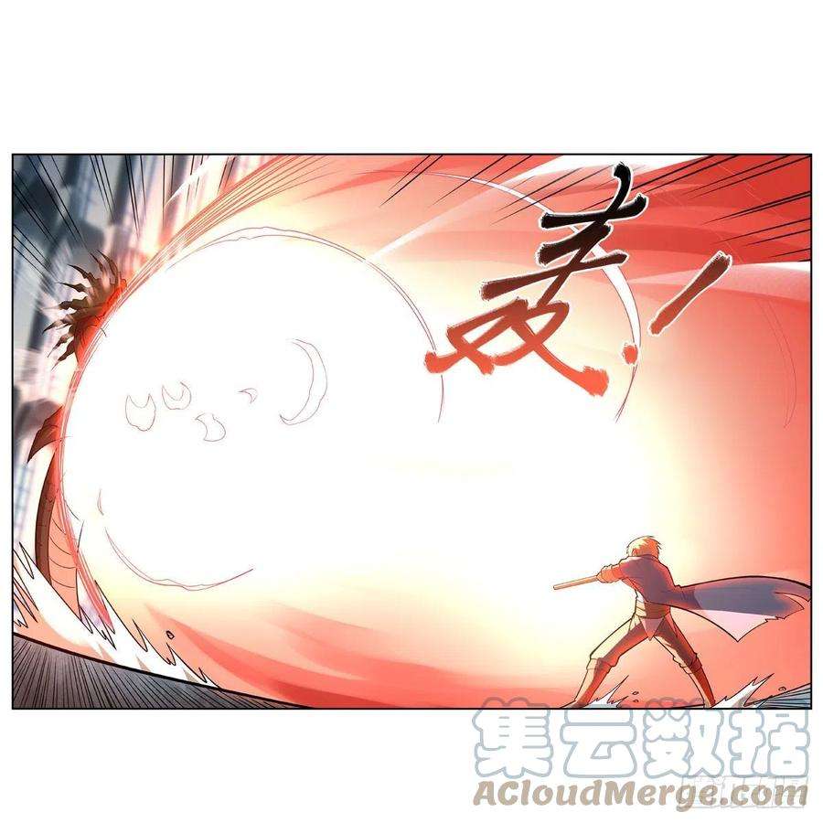 失业魔王296话 天使的断臂