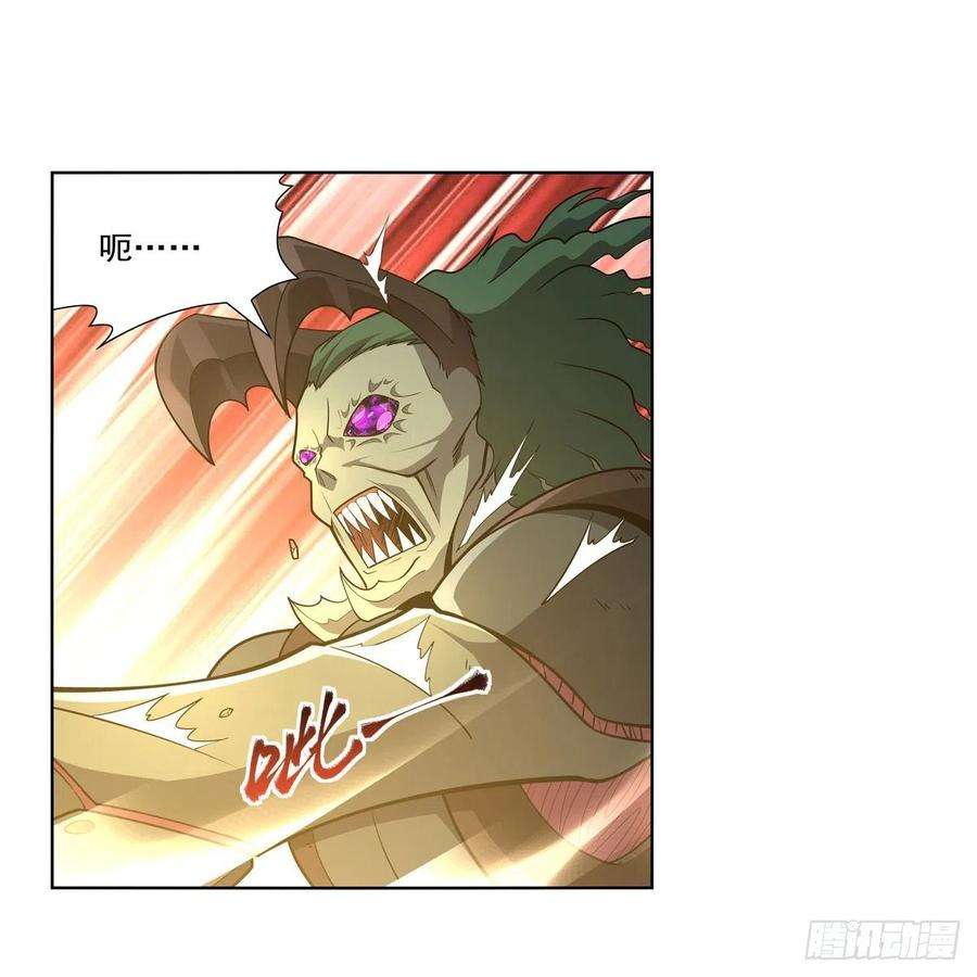 失业魔王296话 天使的断臂