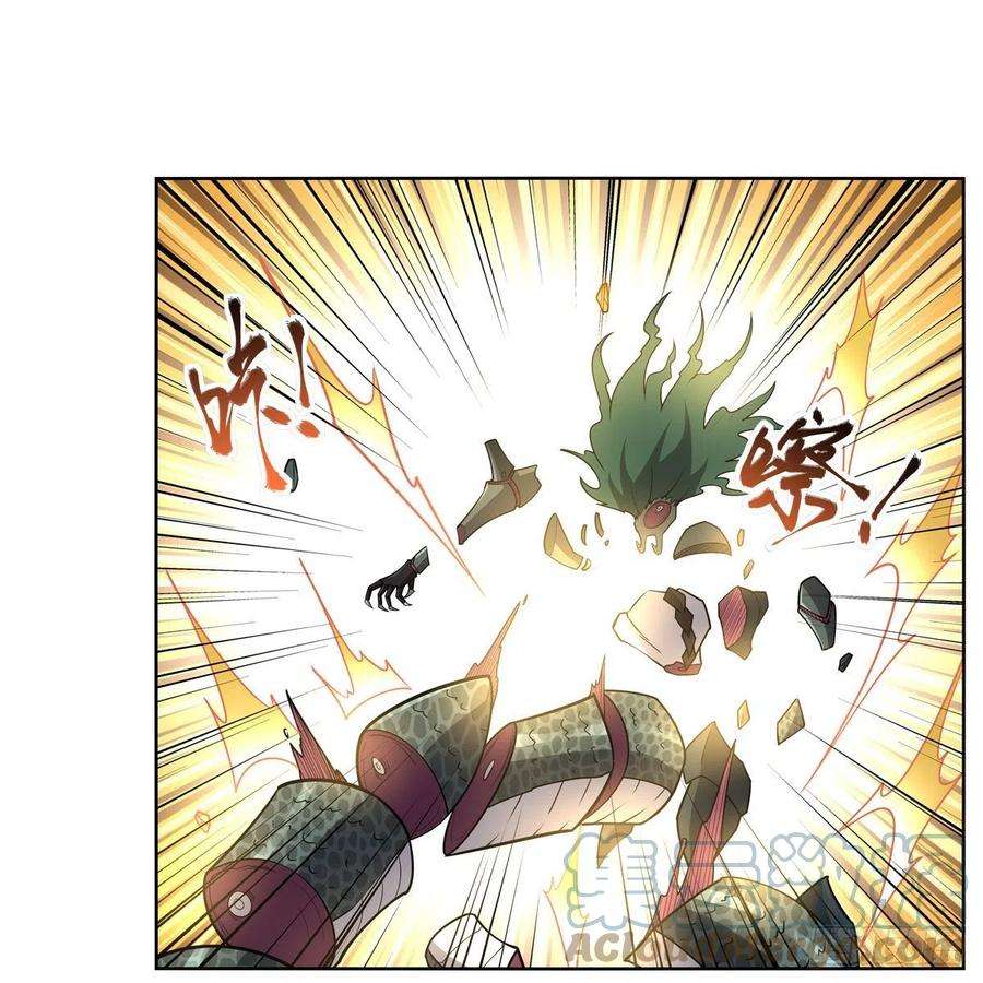 失业魔王296话 天使的断臂