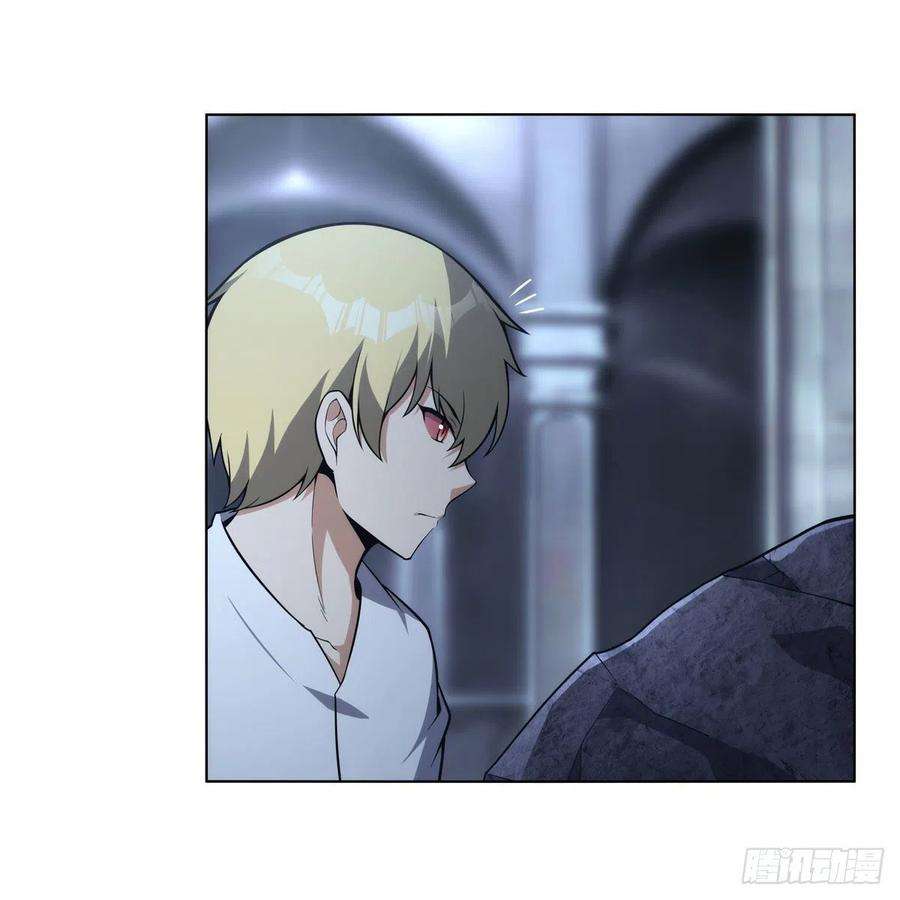 失业魔王296话 天使的断臂