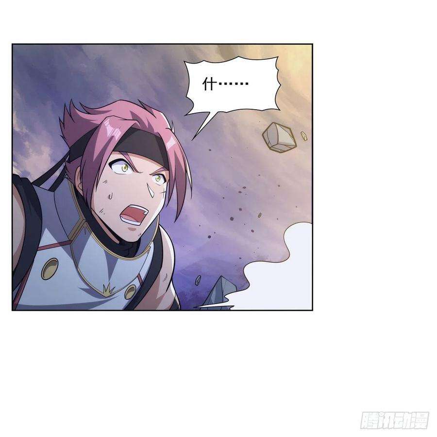 失业魔王297话 宝盒中的浩劫