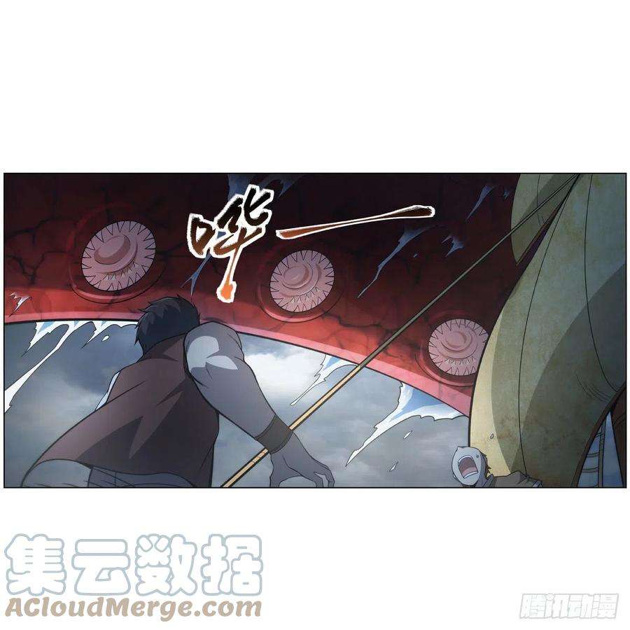 失业魔王298话 克拉肯再现