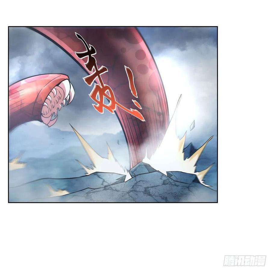 失业魔王298话 克拉肯再现
