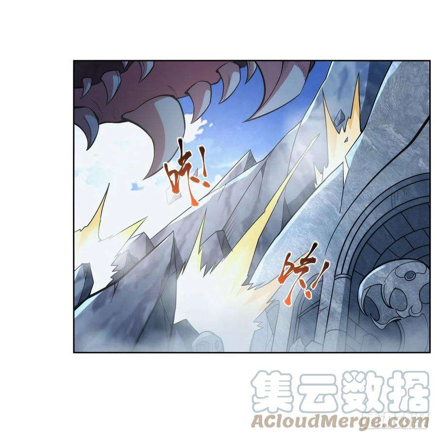 失业魔王298话 克拉肯再现