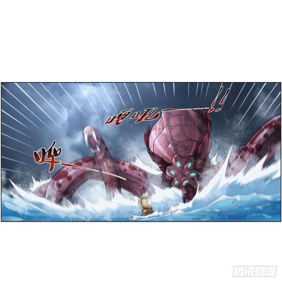 失业魔王299话 便利的能力