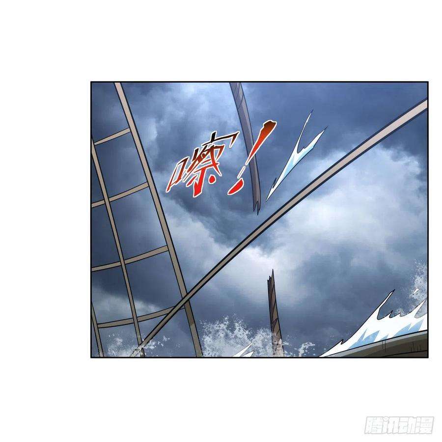 失业魔王299话 便利的能力