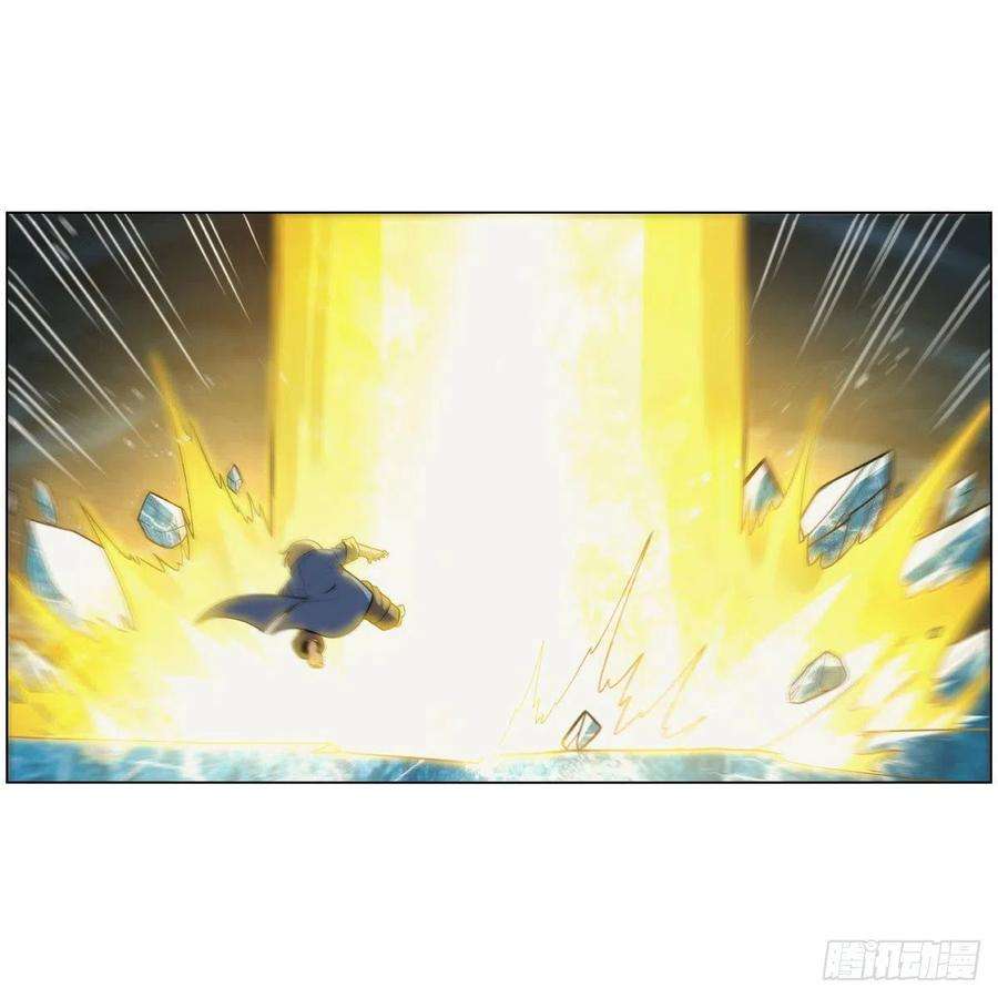 失业魔王301话 “喂”药