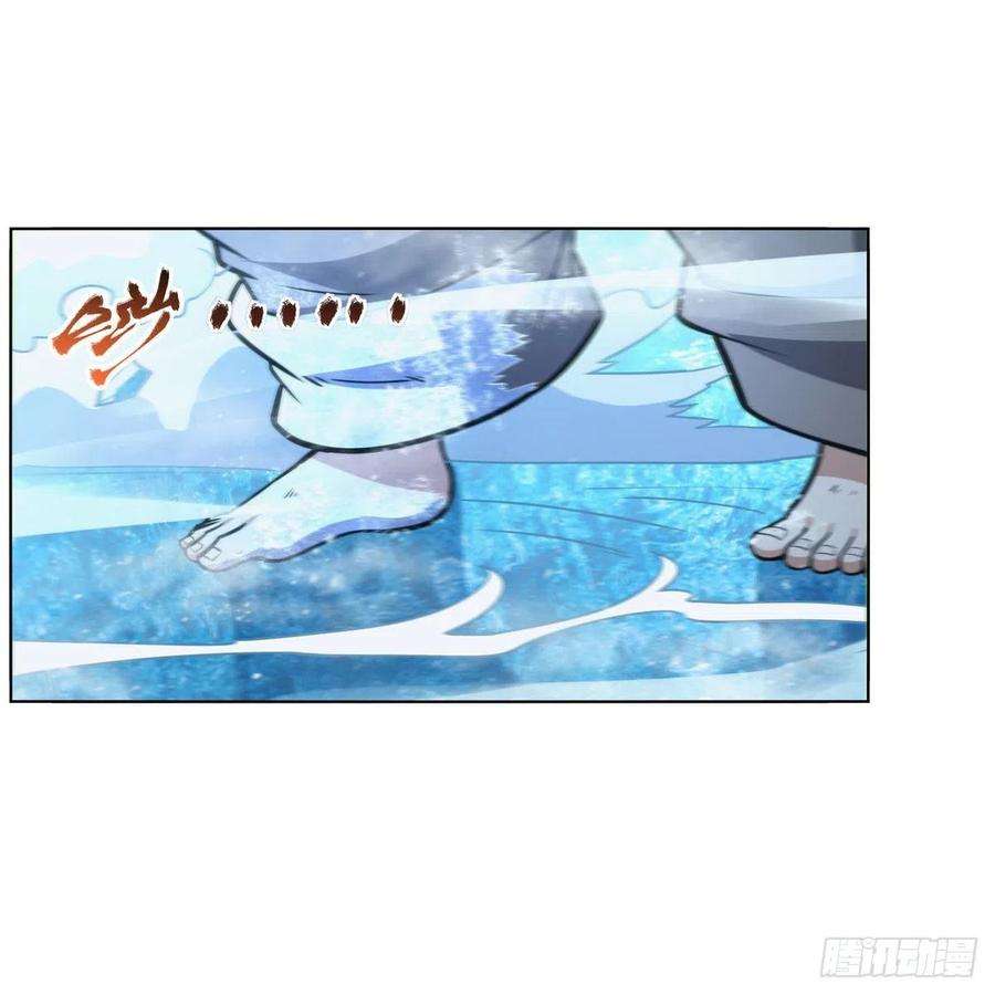 失业魔王301话 “喂”药