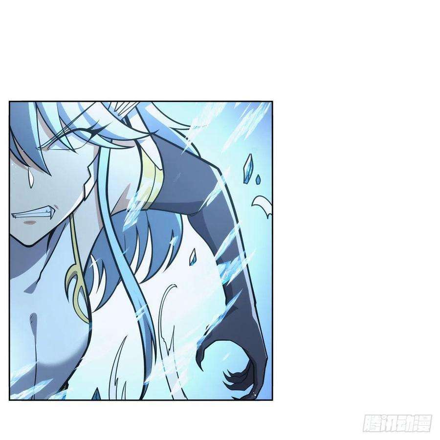 失业魔王301话 “喂”药