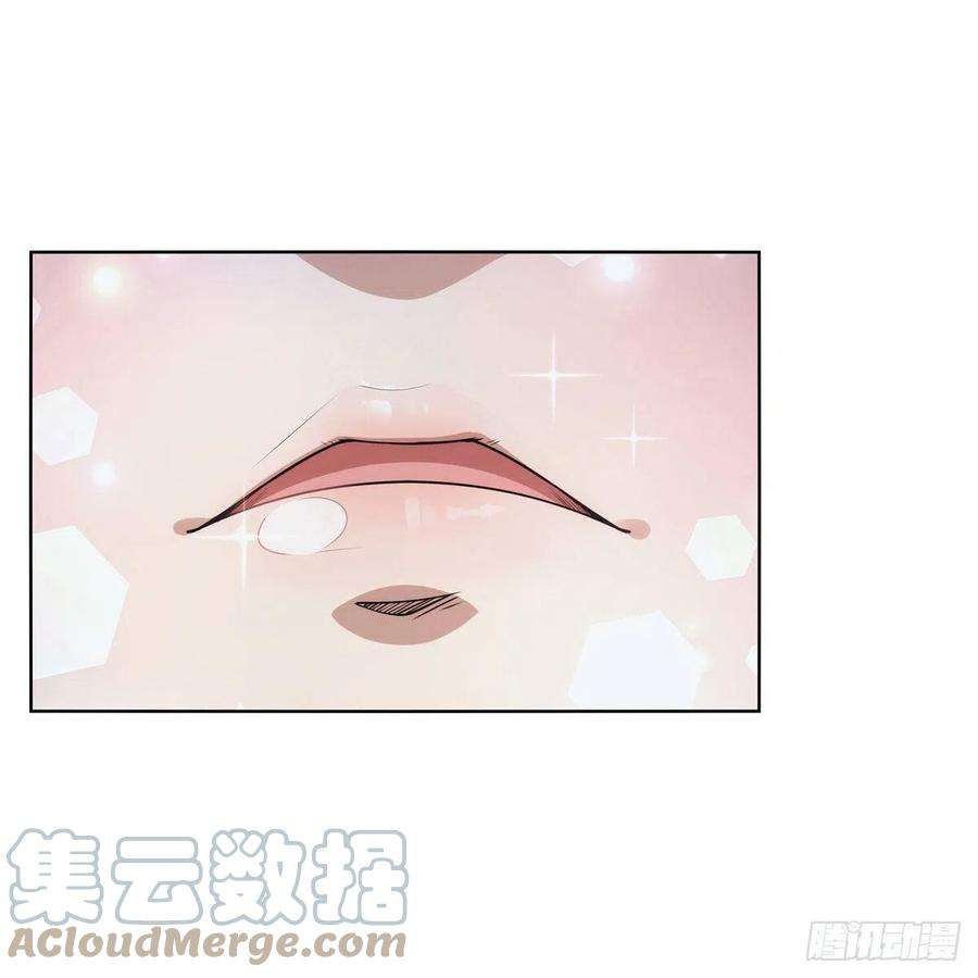 失业魔王301话 “喂”药