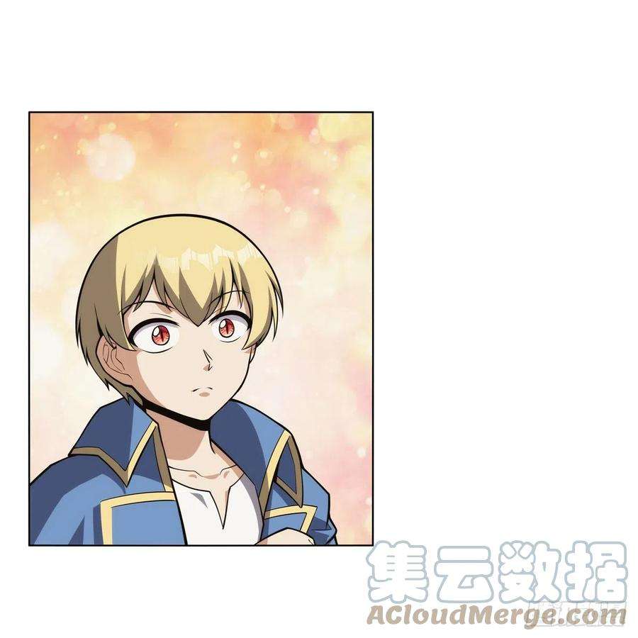 失业魔王302话 “求婚”