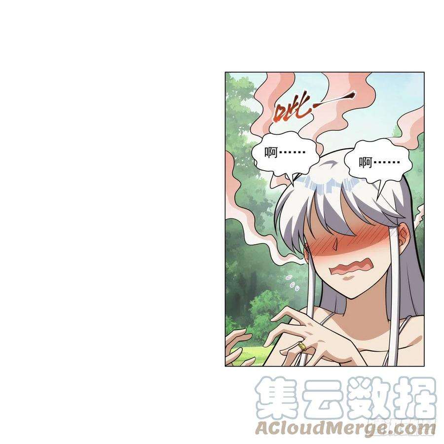 失业魔王303话 爱意与装备