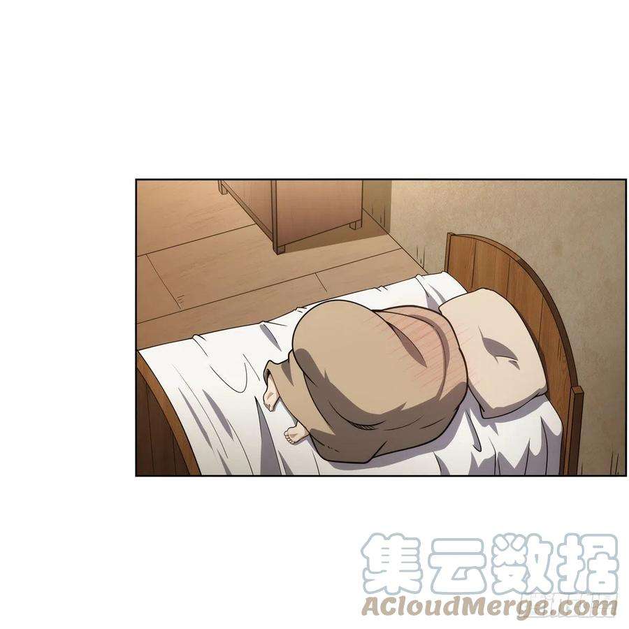 失业魔王303话 爱意与装备