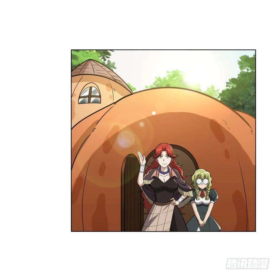 失业魔王304话 活捉女恶魔