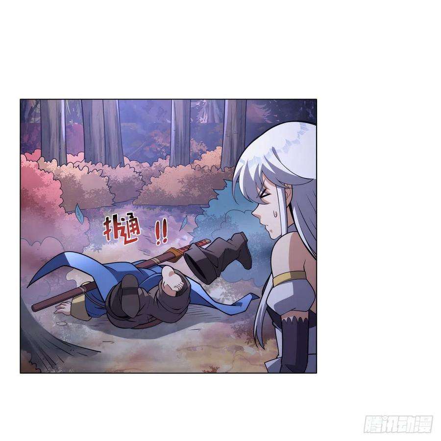 失业魔王304话 活捉女恶魔