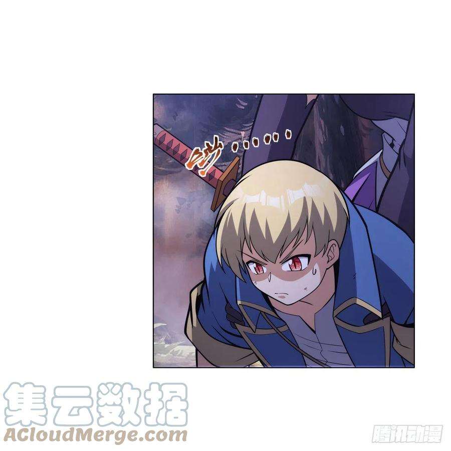 失业魔王304话 活捉女恶魔