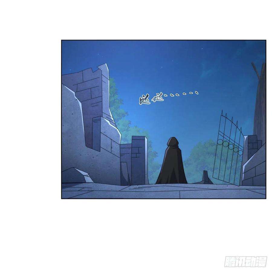 失业魔王304话 活捉女恶魔