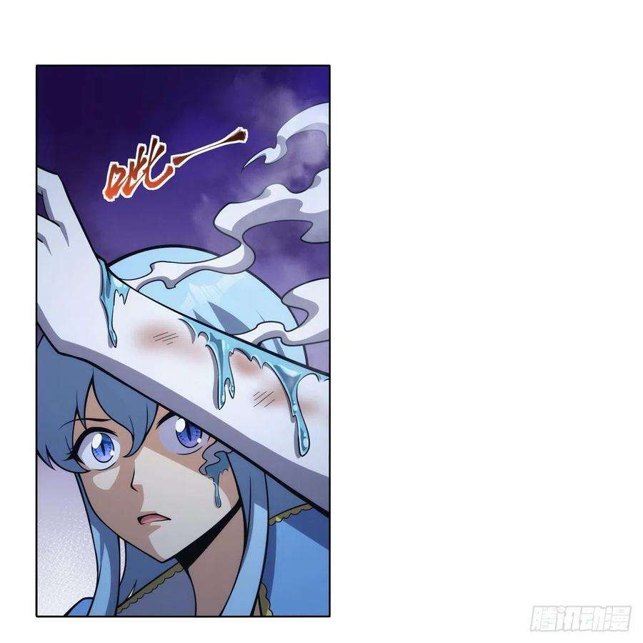 失业魔王304话 活捉女恶魔