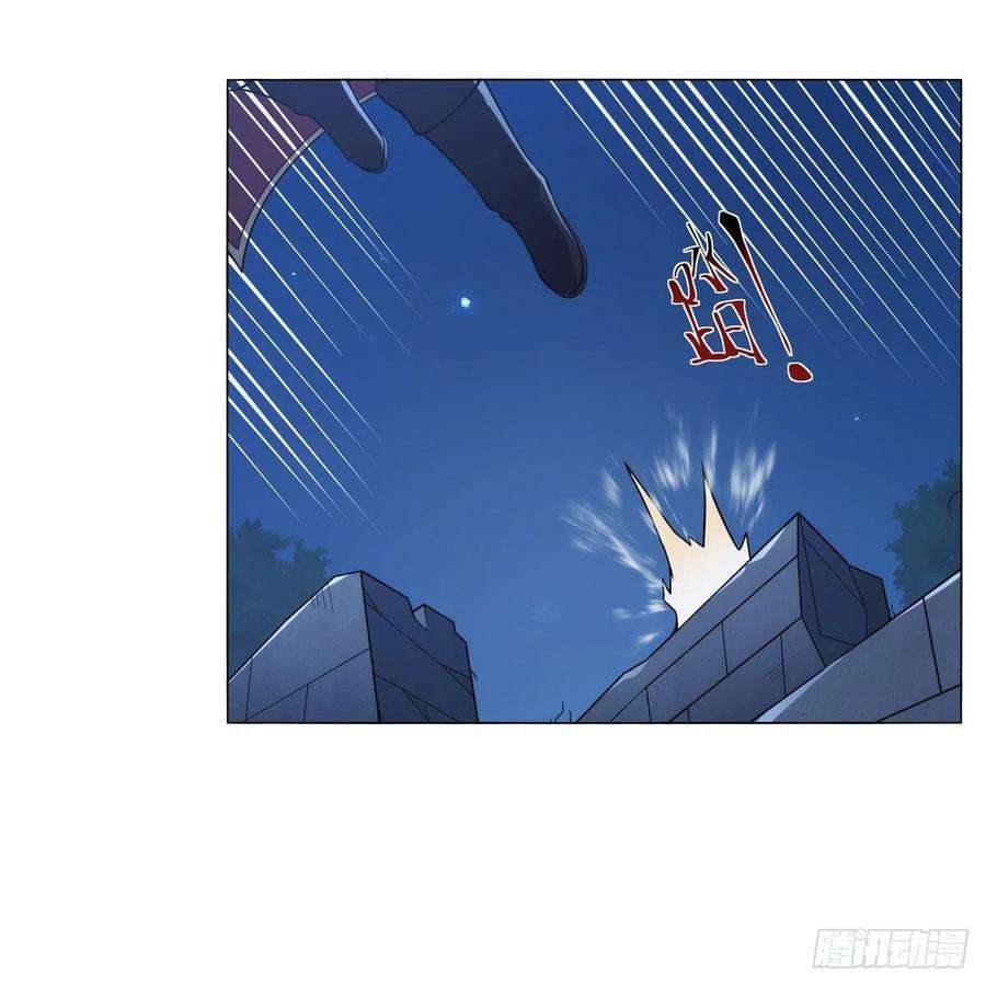 失业魔王304话 活捉女恶魔