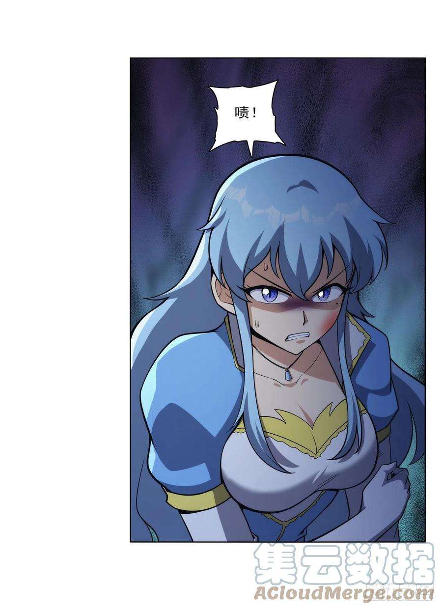 失业魔王304话 活捉女恶魔